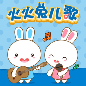 啪啪免费网站入口链接
