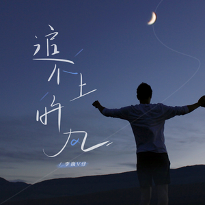 啪啪免费网站入口链接
