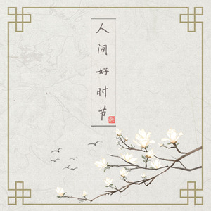 啪啪免费网站入口链接
